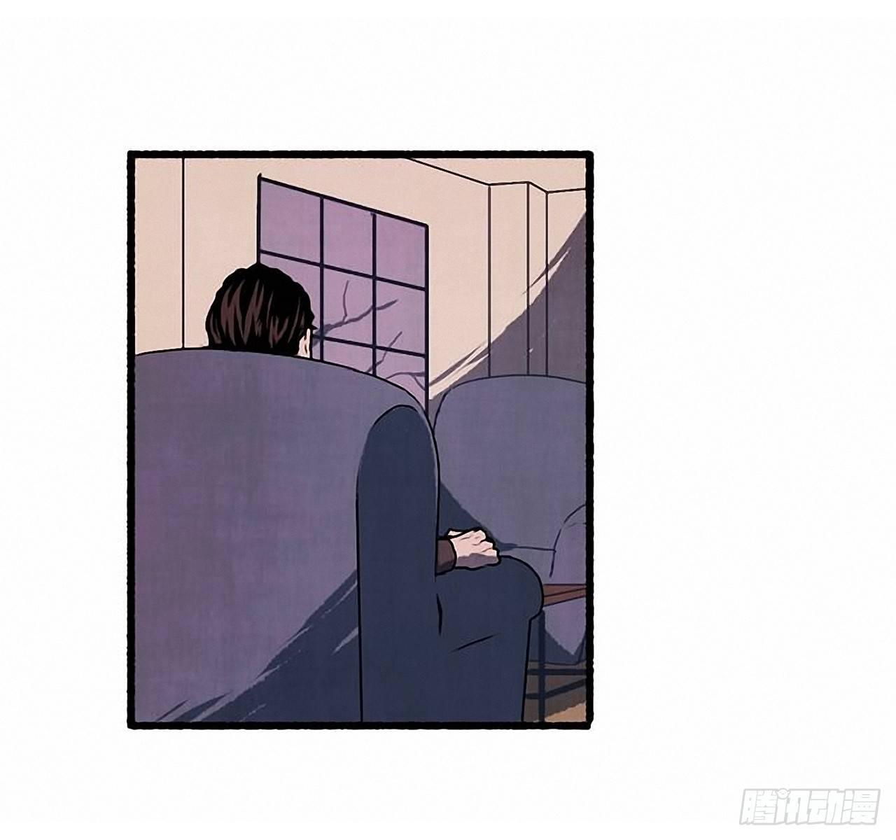 《天使之屋》25.欺骗 第45页