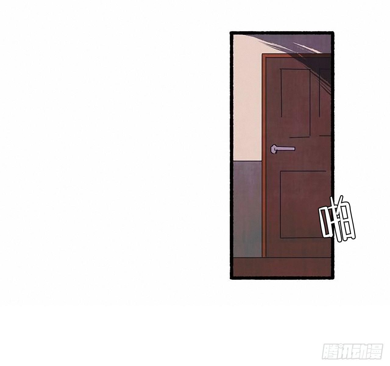 《天使之屋》25.欺骗 第46页