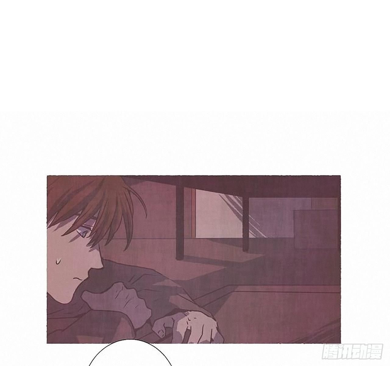 《天使之屋》26.恶魔 第16页