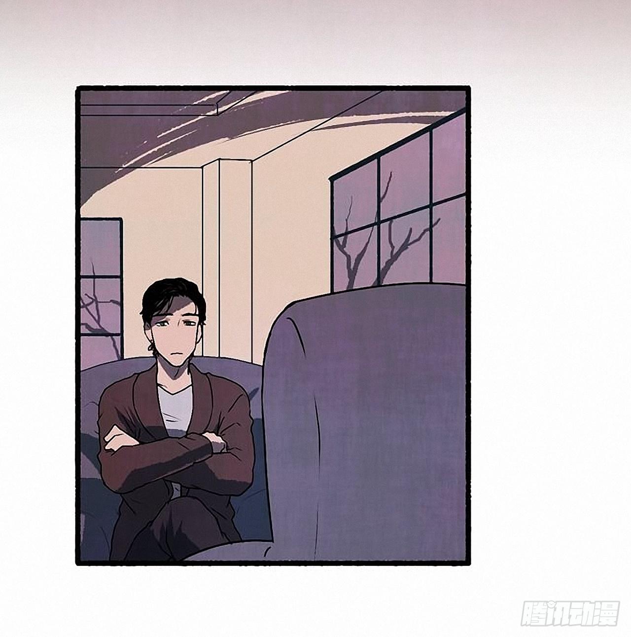 《天使之屋》26.恶魔 第30页