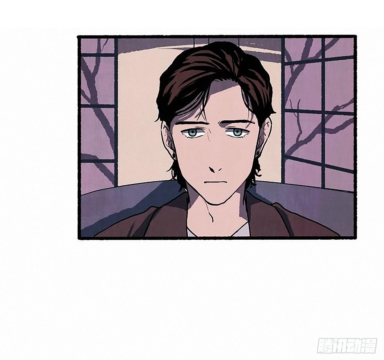 《天使之屋》26.恶魔 第37页