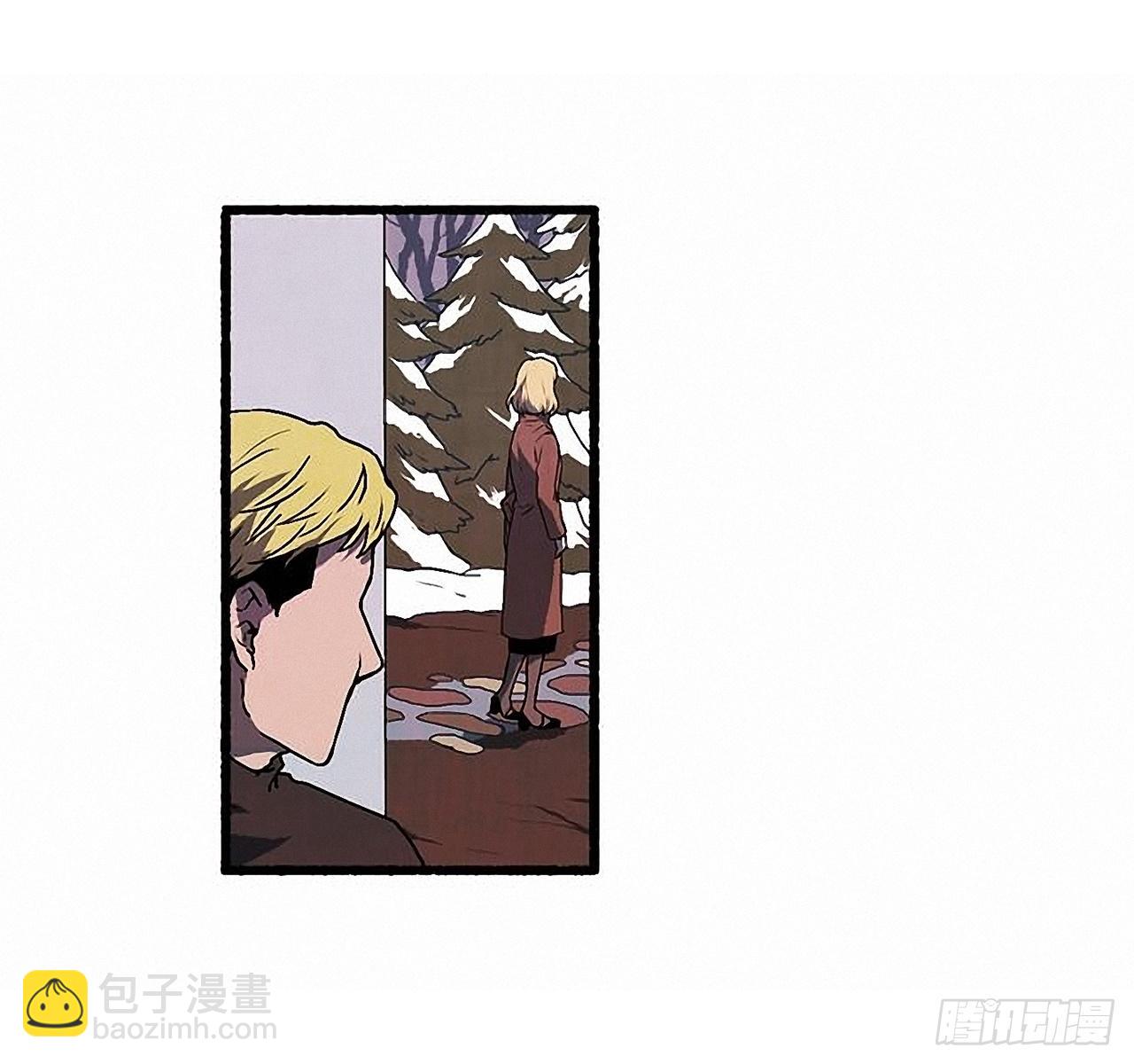 《天使之屋》26.恶魔 第43页