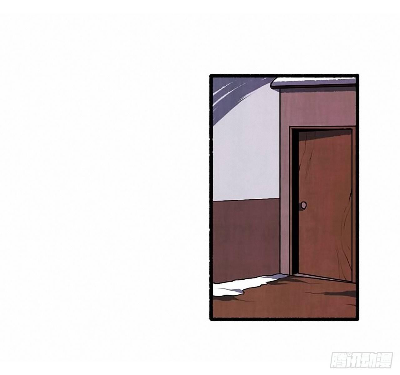 《天使之屋》24.五只鹿标本 第2页