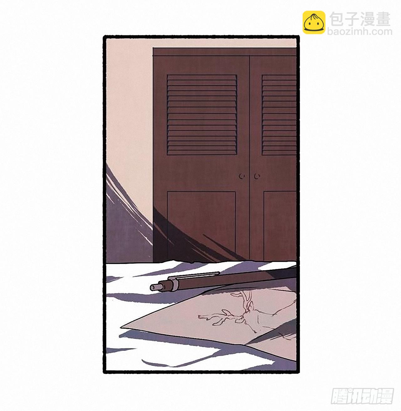 《天使之屋》27.另有其人 第14页