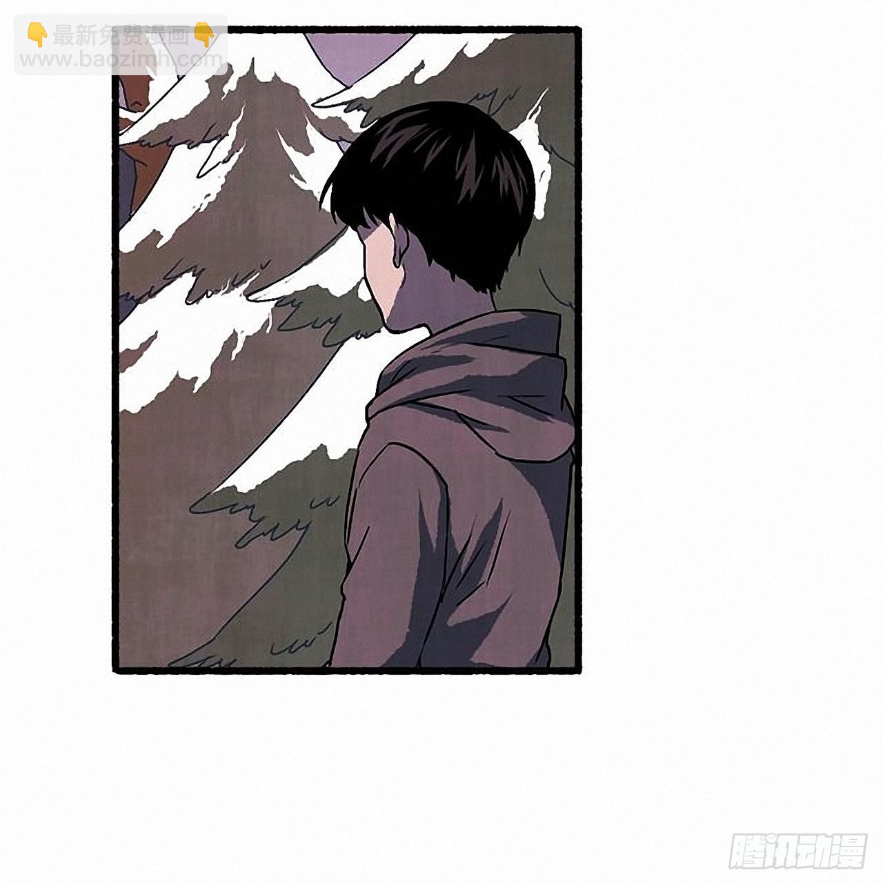 《天使之屋》27.另有其人 第26页