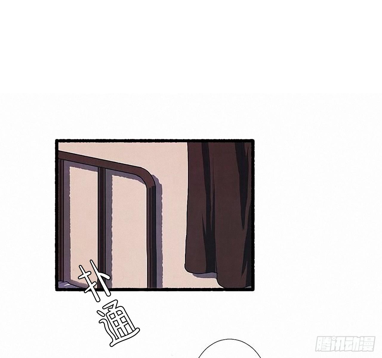 《天使之屋》28.梦呓 第27页