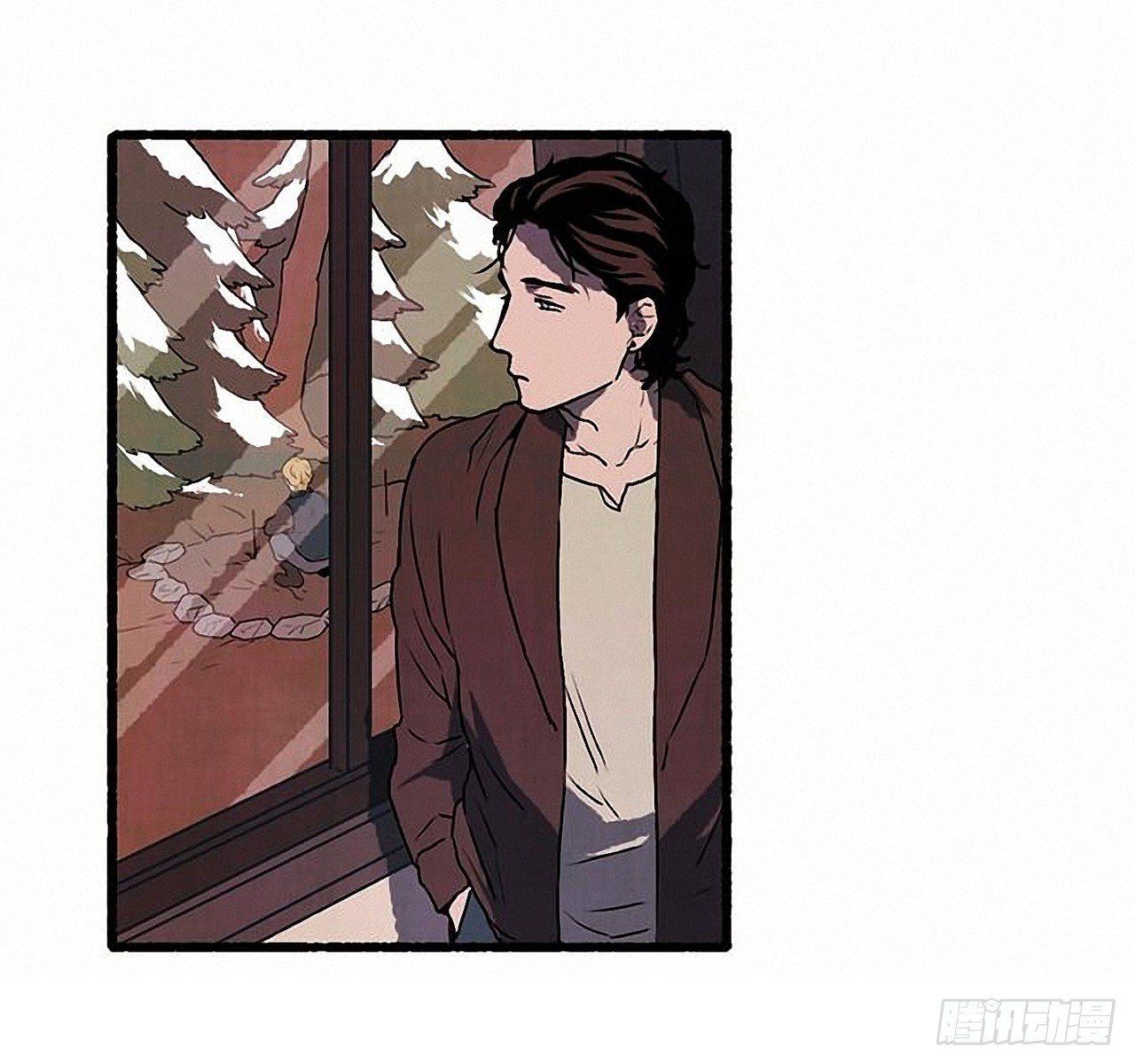 《天使之屋》29.再见 第28页