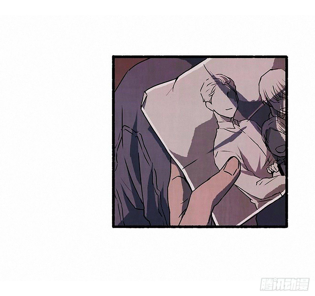 《天使之屋》29.再见 第30页