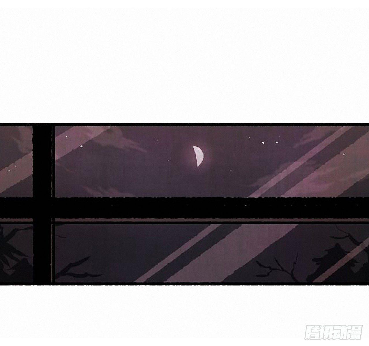 《天使之屋》29.再见 第45页
