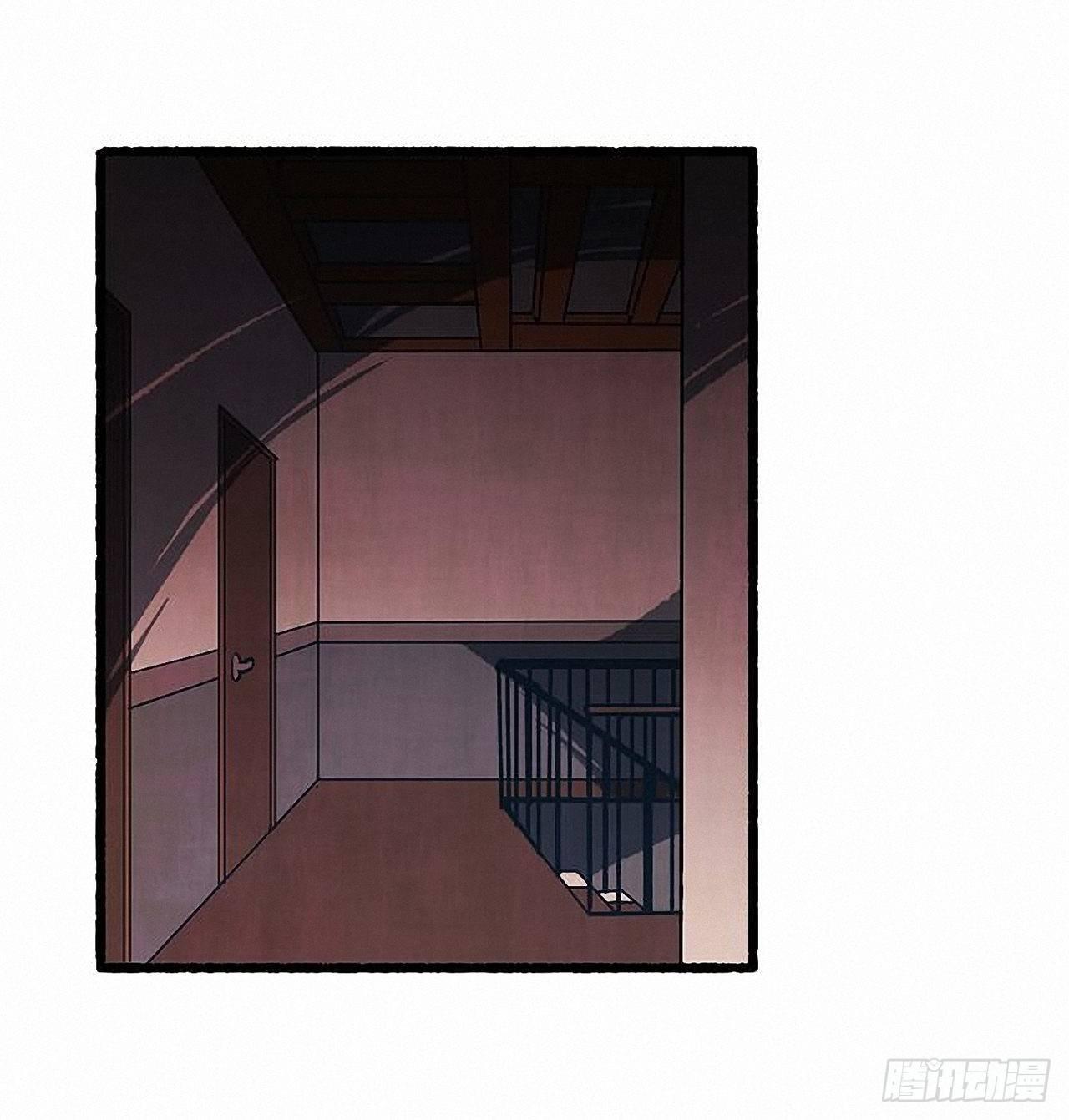 《天使之屋》31.礼物 第25页