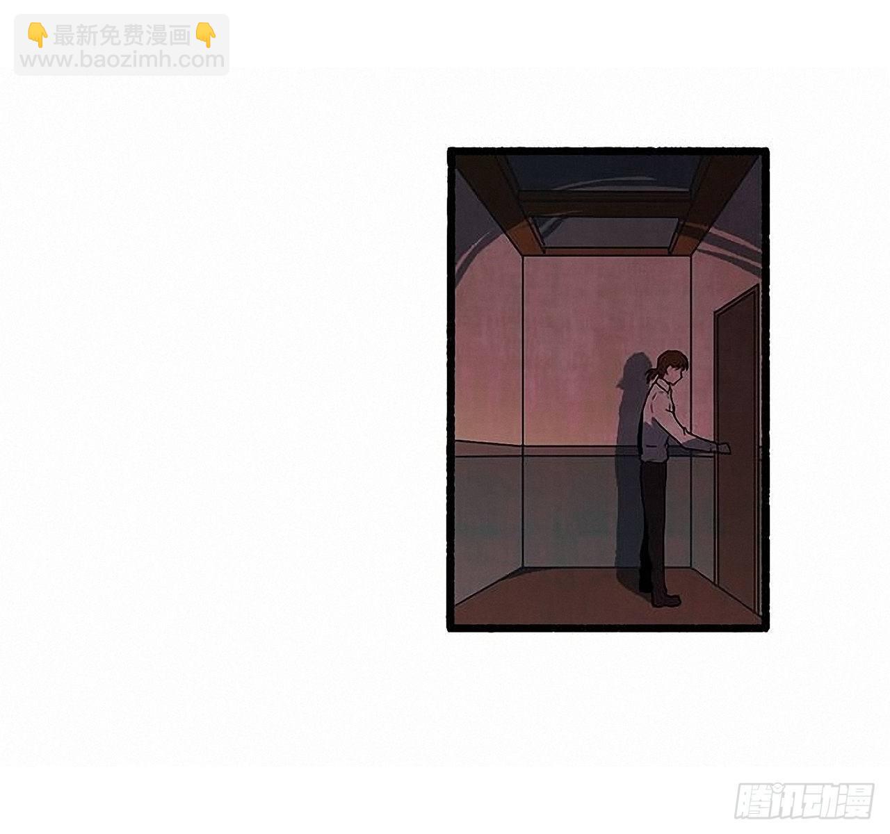 《天使之屋》31.礼物 第26页