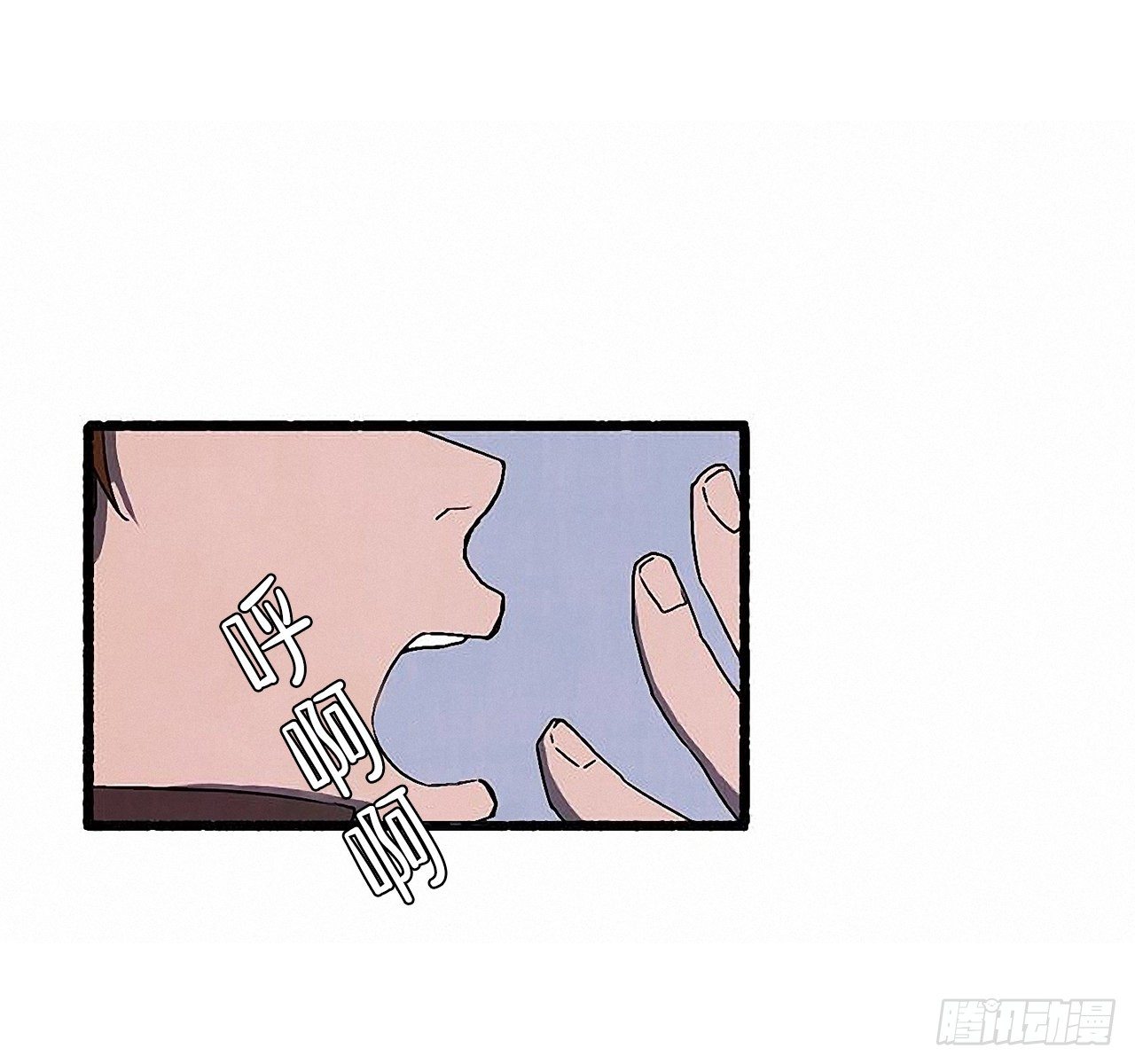 《天使之屋》35.密切监视 第2页