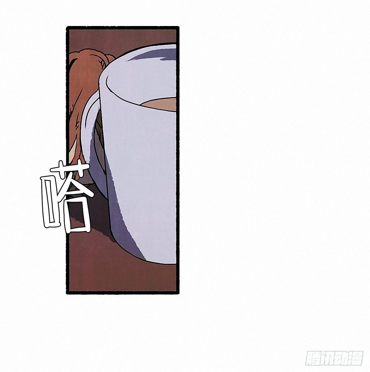 《天使之屋》35.密切监视 第34页