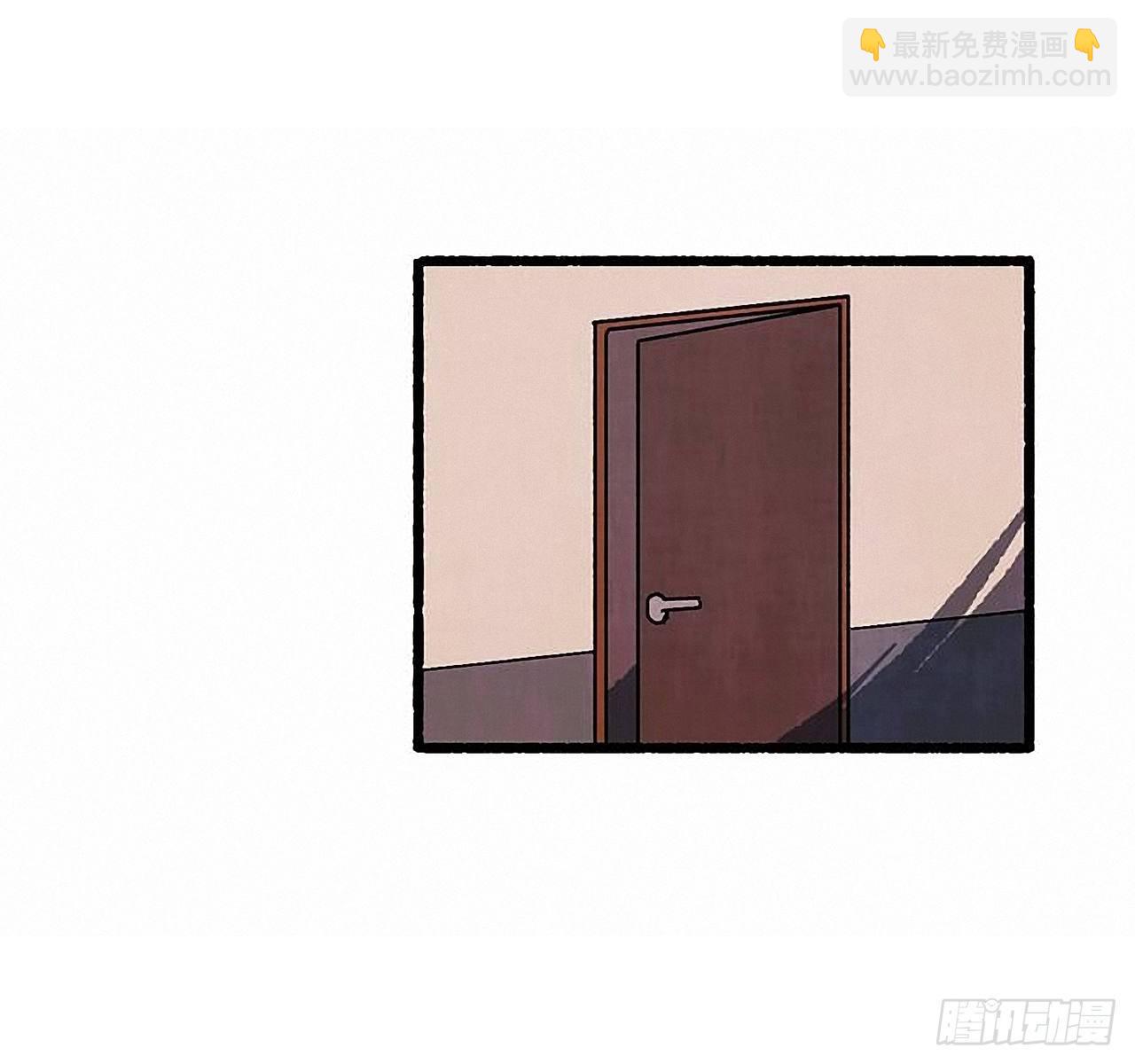 《天使之屋》35.密切监视 第40页