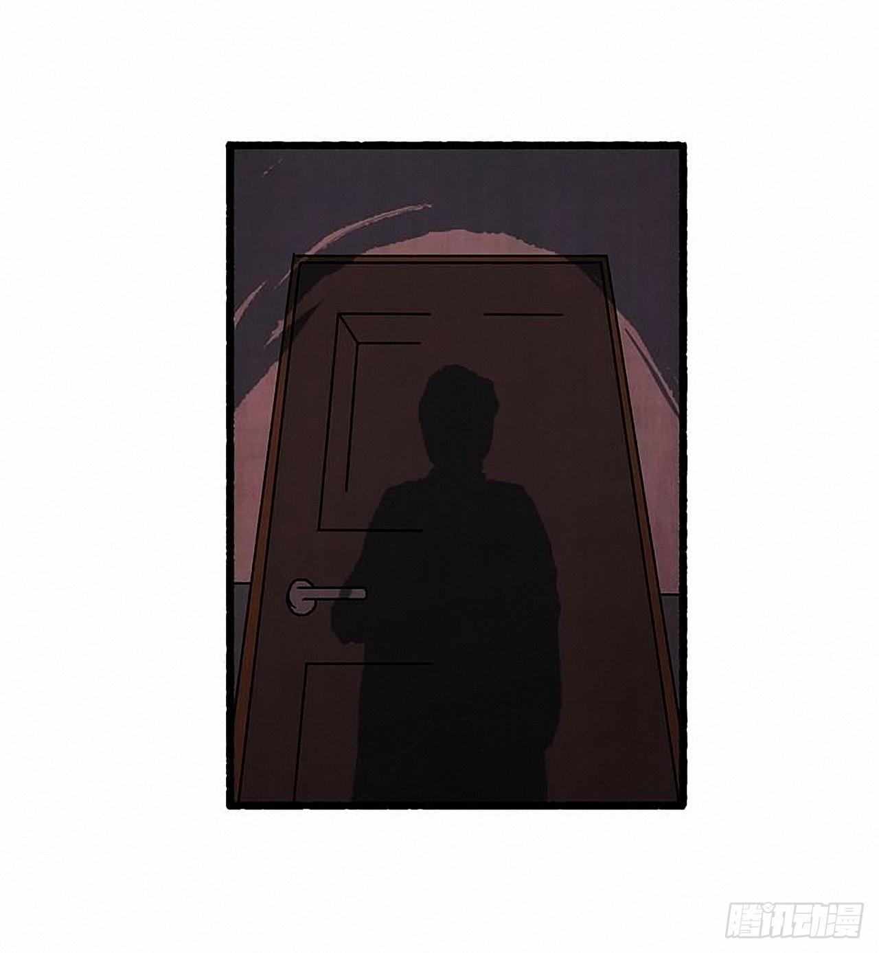 《天使之屋》34.怀疑 第35页