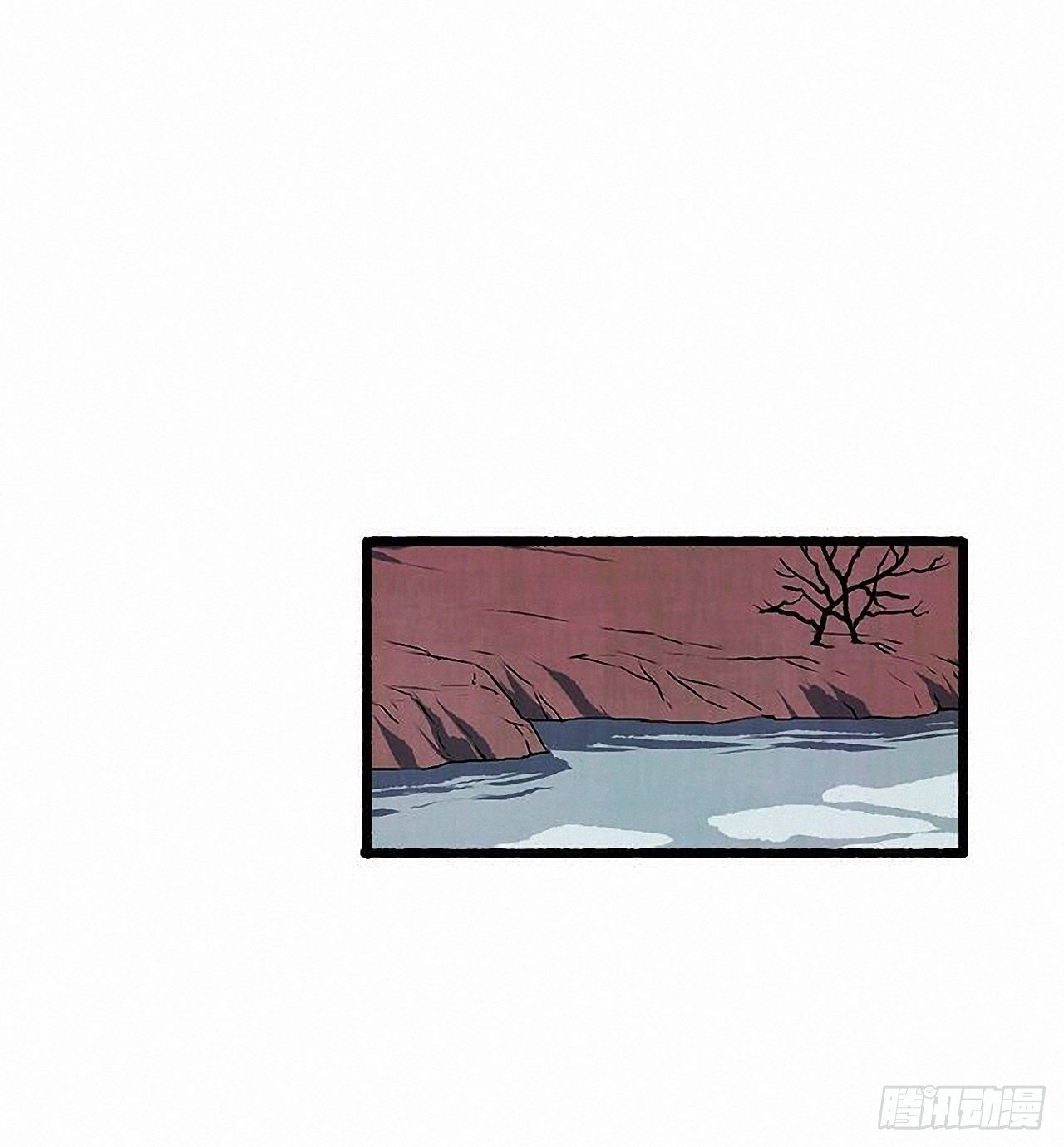 《天使之屋》42.为了我们 第49页
