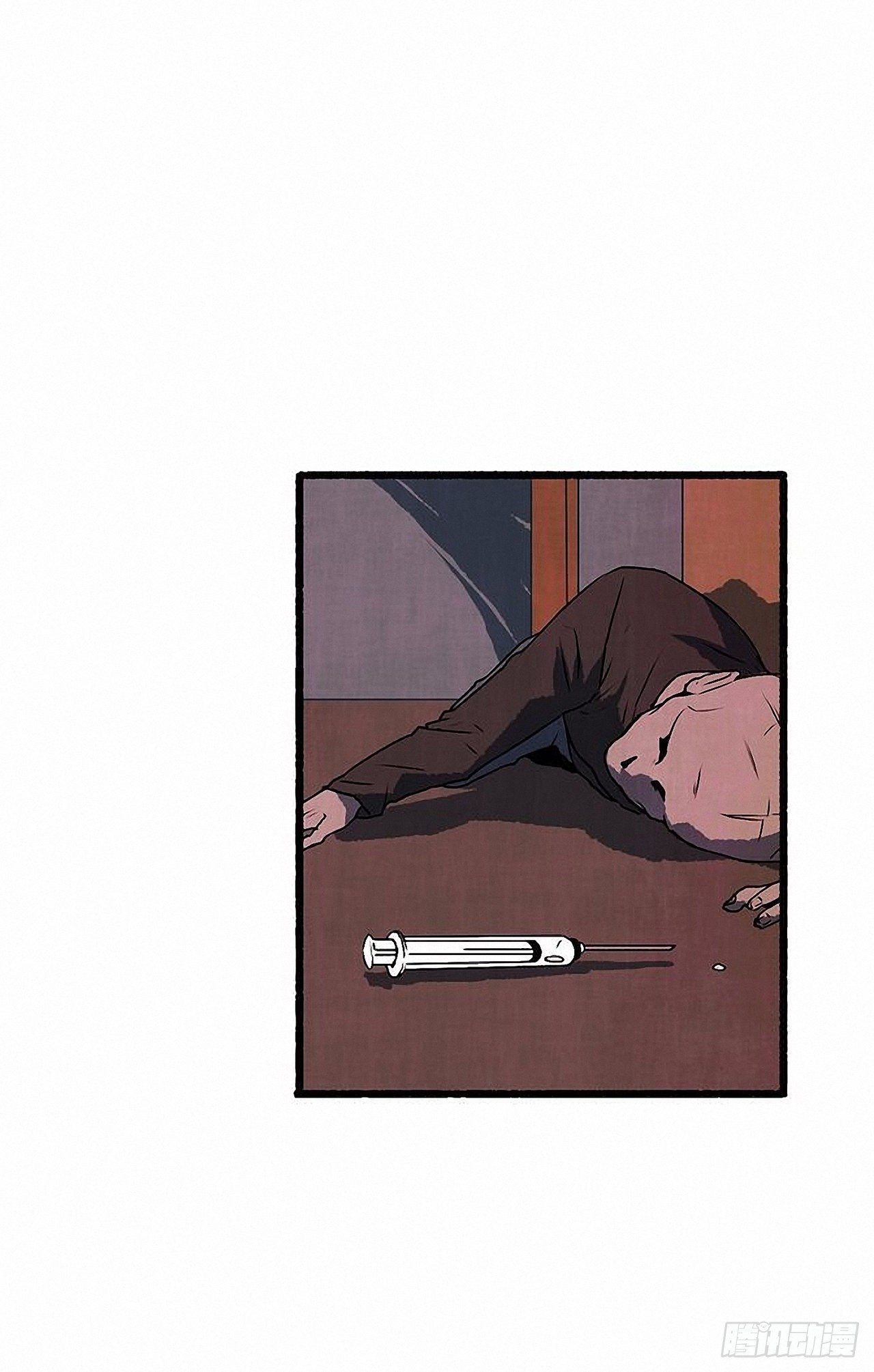 《天使之屋》41.祸根 第42页