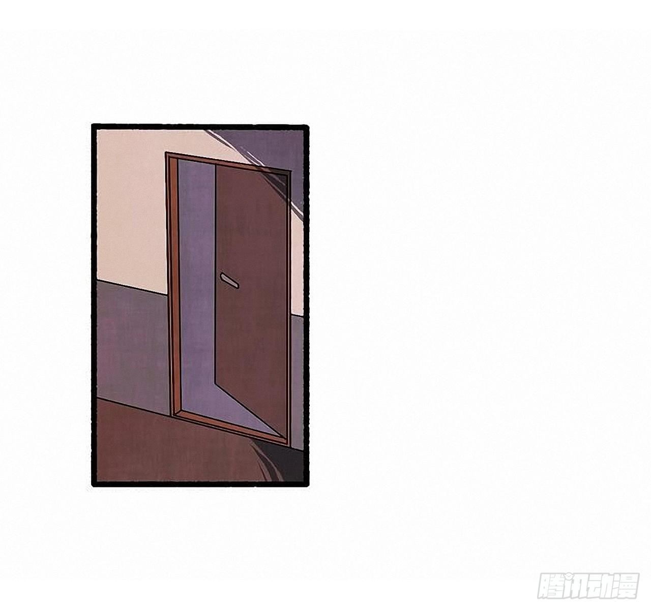 《天使之屋》41.祸根 第43页