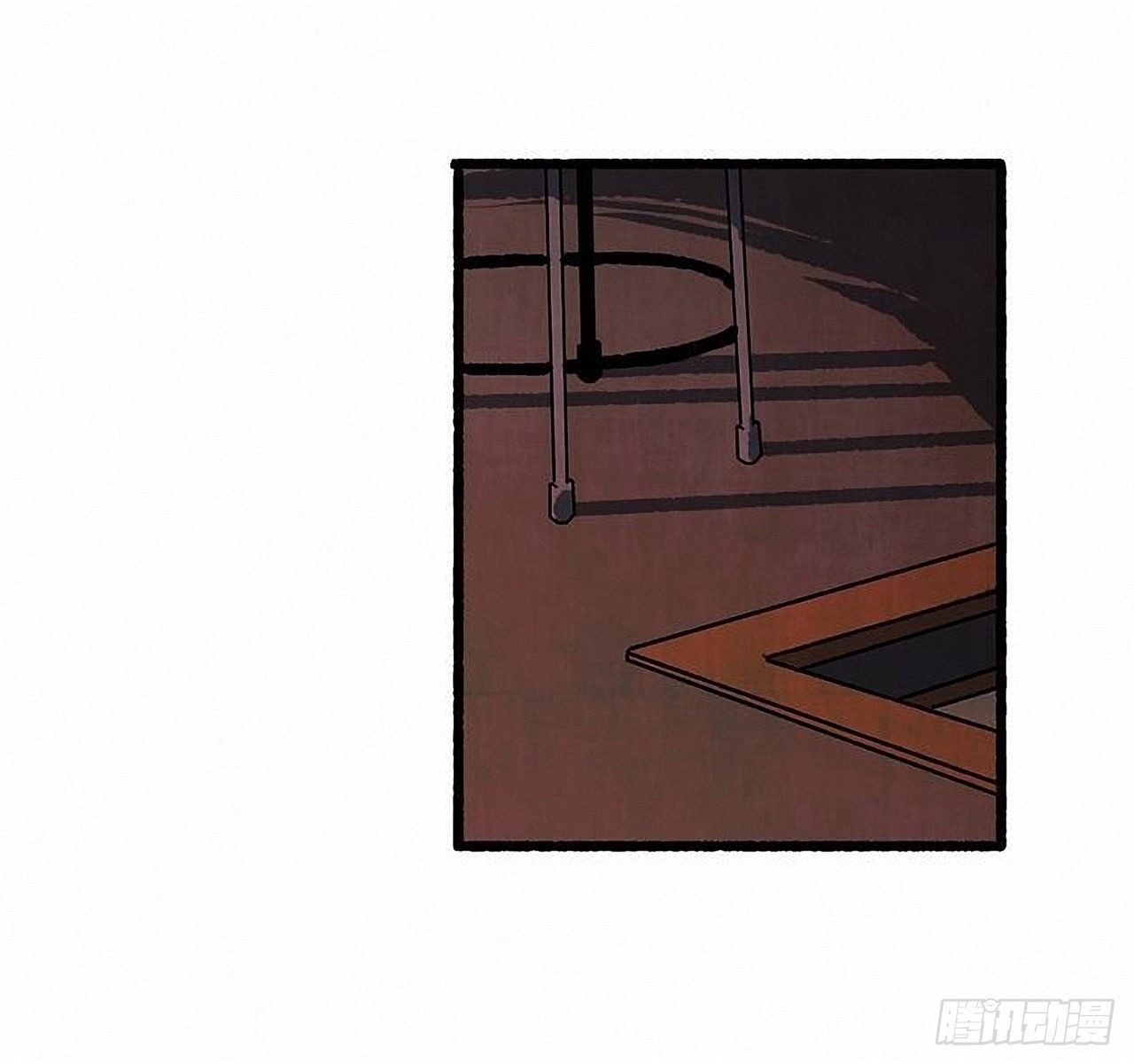 《天使之屋》41.祸根 第44页