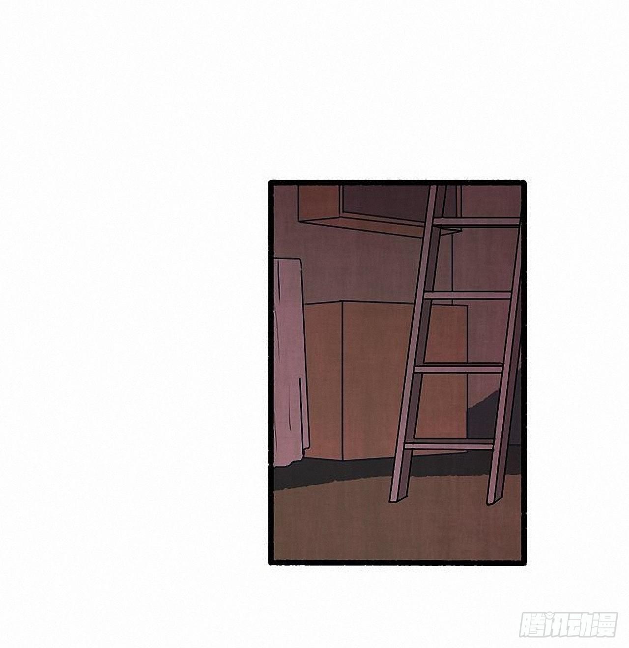 《天使之屋》41.祸根 第46页