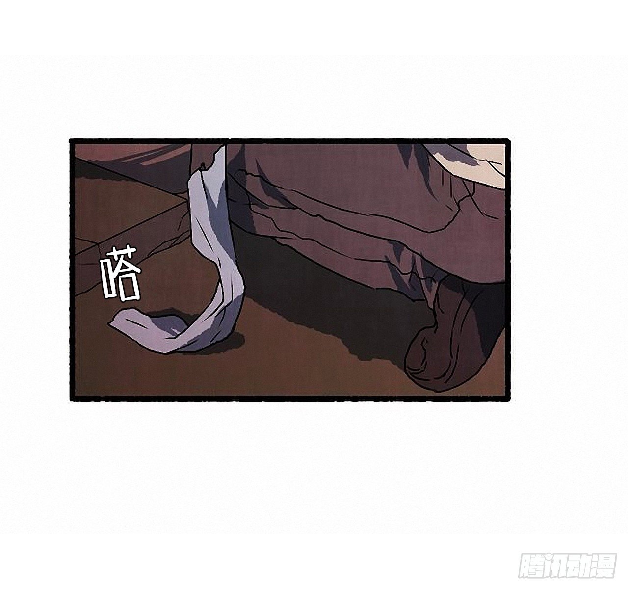 《天使之屋》41.祸根 第50页