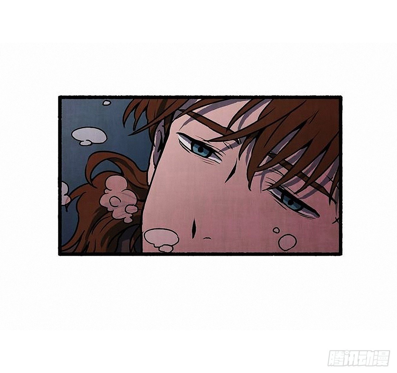 《天使之屋》43.金发 第3页
