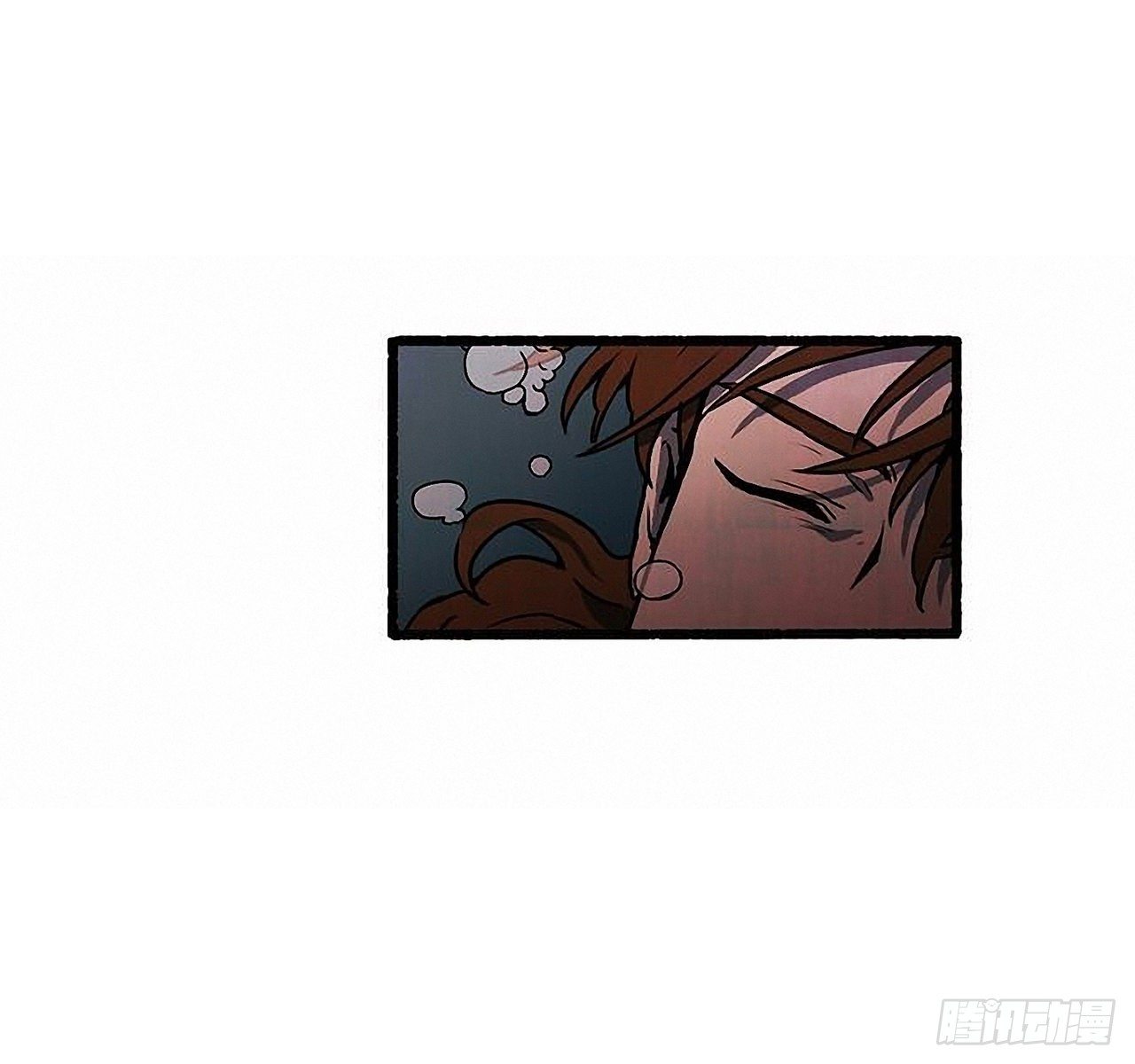 《天使之屋》43.金发 第4页