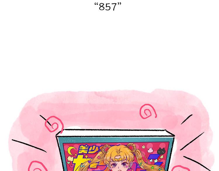 《小鸡星球》假期指南 第20页
