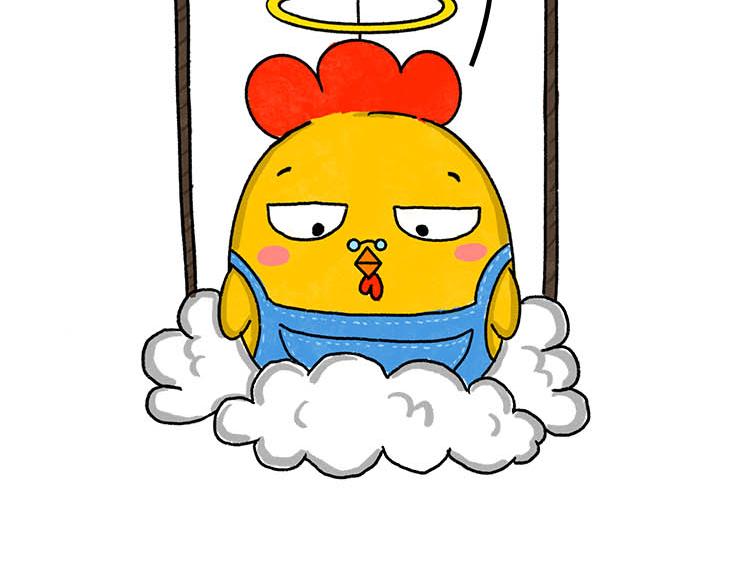 《小鸡星球》真相只有一个！ 第15页