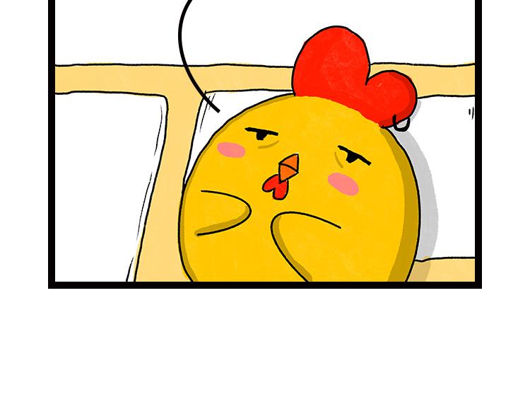 《小鸡星球》嘿！我这小暴脾气！ 第38页