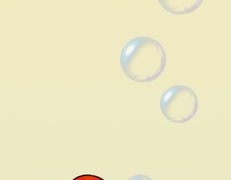 《小鸡星球》古德弗兰德 第23页