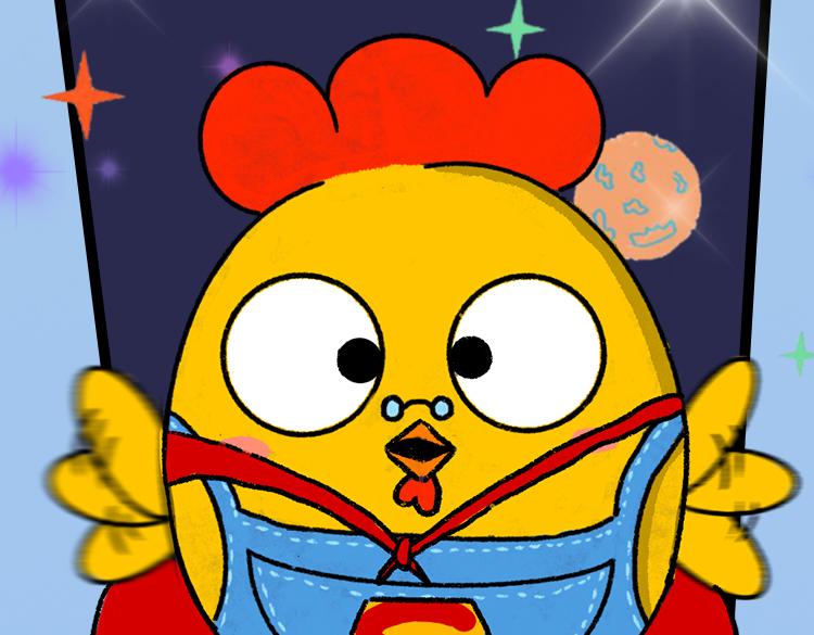 《小鸡星球》古德弗兰德 第39页