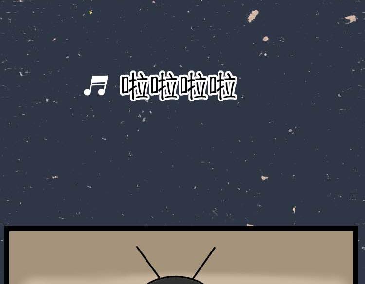 《小鸡星球》暑期追剧图鉴 第17页