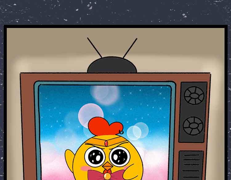《小鸡星球》暑期追剧图鉴 第25页