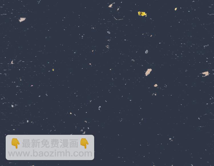 《小鸡星球》暑期追剧图鉴 第45页