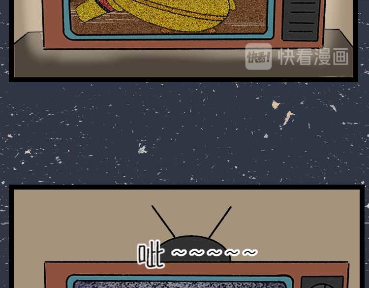 《小鸡星球》暑期追剧图鉴 第8页