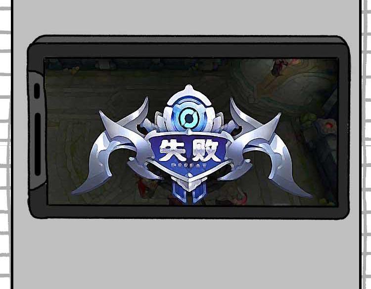 《小鸡星球》玩游戏被气到的瞬间 第23页