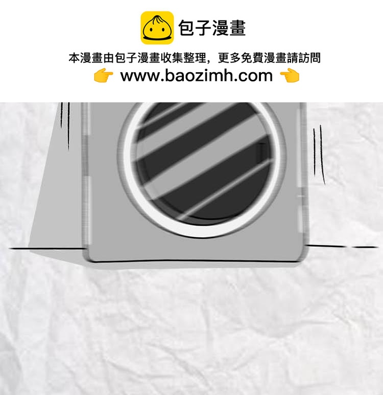 《小鸡星球》令人窒息的瞬间 第2页