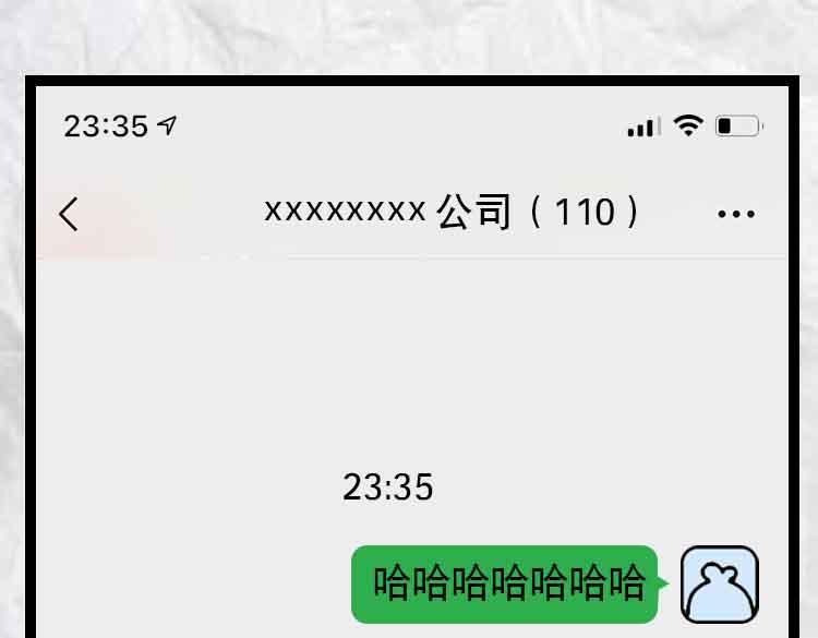 《小鸡星球》令人窒息的瞬间 第37页