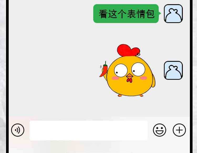 《小鸡星球》令人窒息的瞬间 第38页