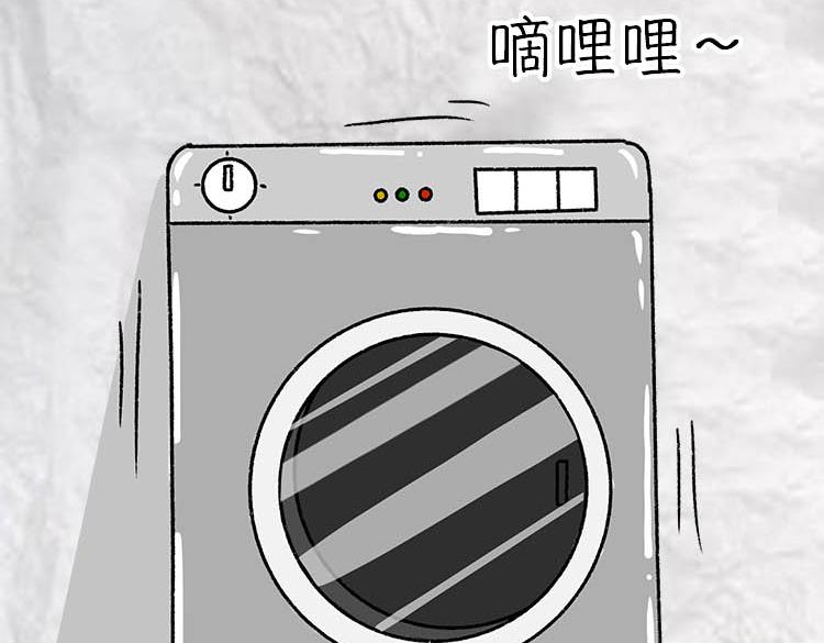 《小鸡星球》令人窒息的瞬间 第3页