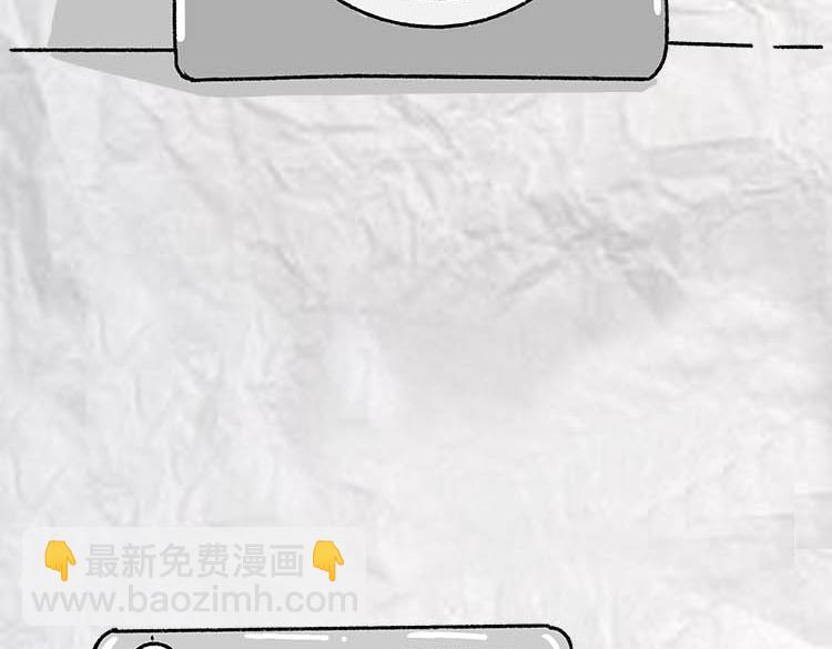 《小鸡星球》令人窒息的瞬间 第4页