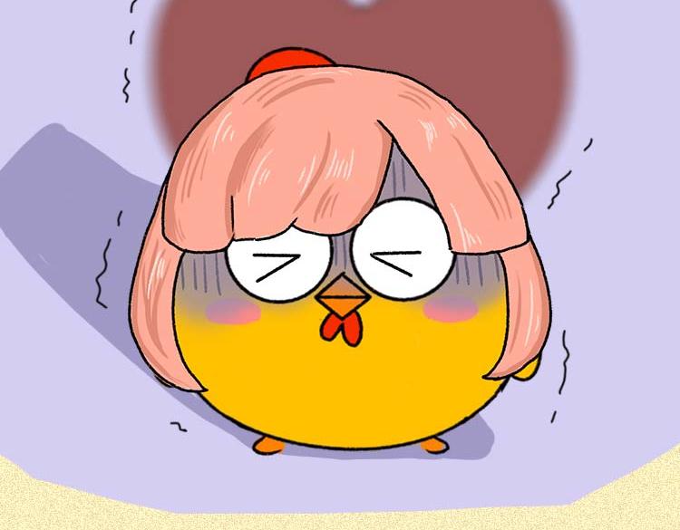 《小鸡星球》女生痛经怎么办？ 第11页