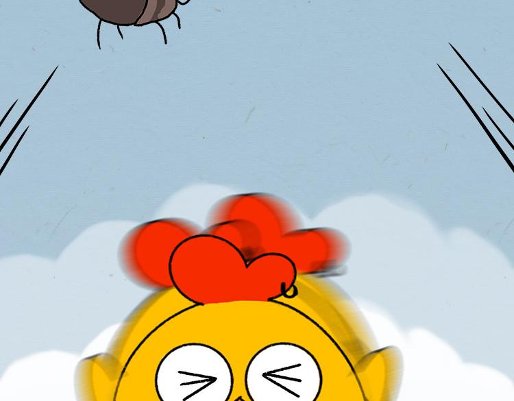 《小鸡星球》大螂该吃药了 第11页