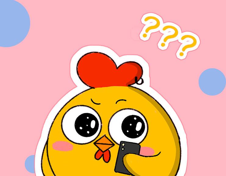 《小鸡星球》我的网呢？！ 第4页