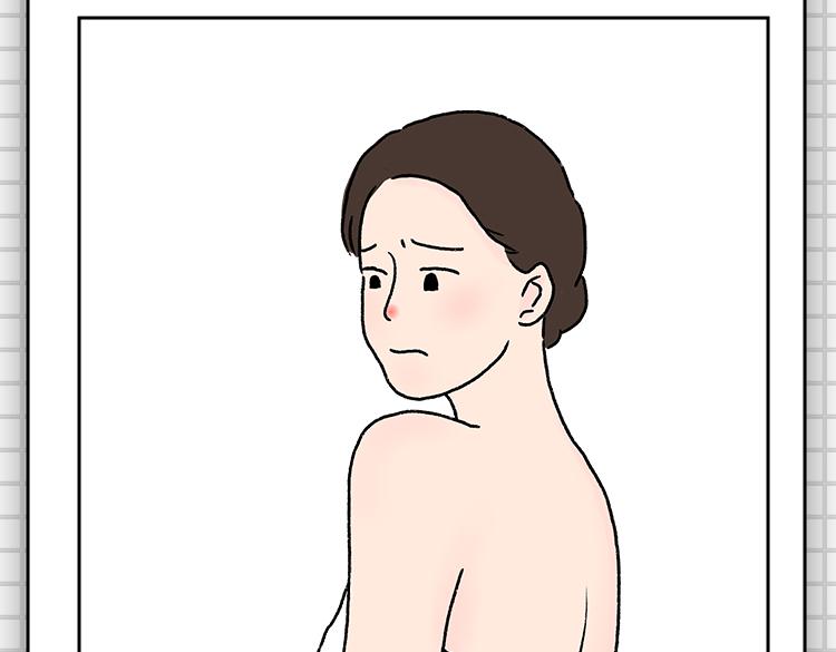 《小鸡星球》把持不住的瞬间 第23页