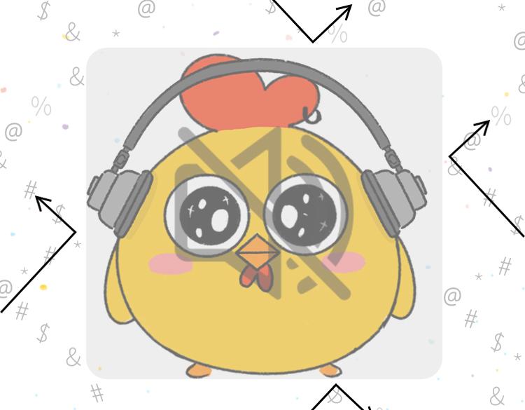 《小鸡星球》让我静静 第20页