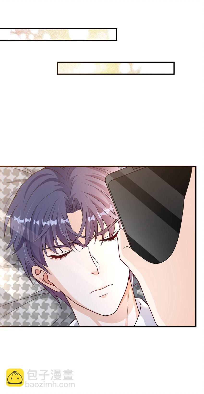 《这届渣男不太行》第9话 高超的演技往往只需要最简单的展示（含开奖） 第13页