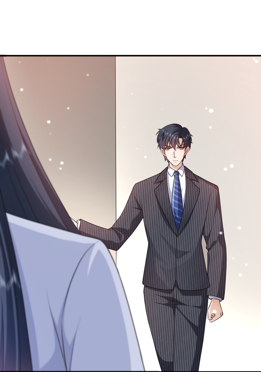 《这届渣男不太行》第14话 被她发现真相了？ 第44页
