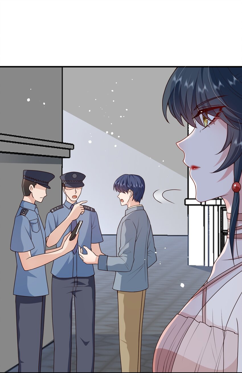 《这届渣男不太行》第17话 要被暗杀了？！ 第49页